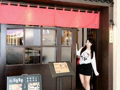 -KK ONE(京基滨河时代店)