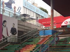 -证大大拇指广场(芳甸路店)