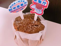 -好利来(东直门银座店)