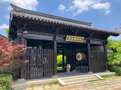-东台西溪天仙缘景区
