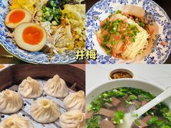 -奶奶的味道(胶州路店)