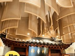 -北京稻香村(零号店)