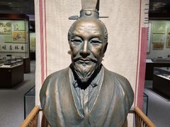 -北京中医药大学-中医药博物馆