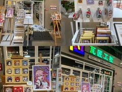 -瓦匠工社·马赛克·积木拼图·亲子手工DIY