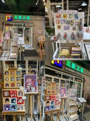 -瓦匠工社·马赛克·积木拼图·亲子手工DIY