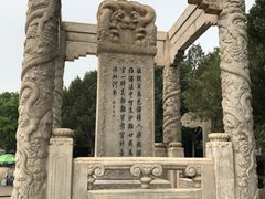 -卢沟桥文化旅游区