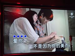 -纯K(打浦桥店)