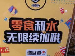 -MAX伯爵趣味互动密室逃脱(大坪D馆店)