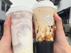 -都可手作(学士街手作店)