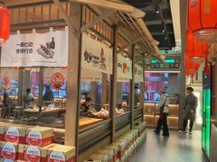-邢氏老太太烤串(北兴街店)