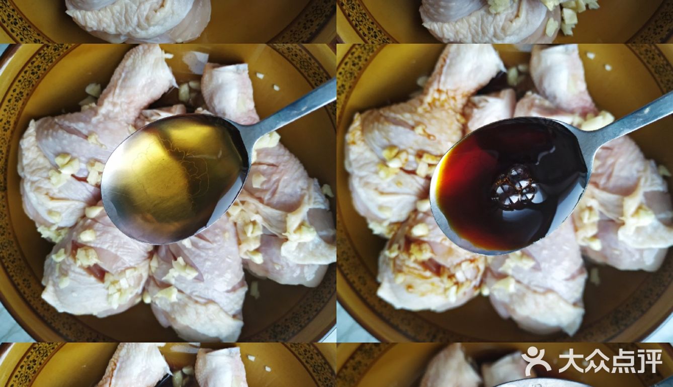 蒜香鸡腿 食材 鸡腿4只，蒜末 鸡腿清洗干净