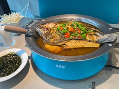 -半天妖烤鱼(新中关购物中心店)