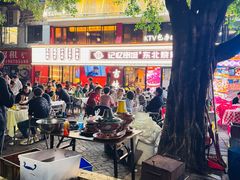 -记忆串城·东北烧烤·小龙虾·大型团建(南油店)