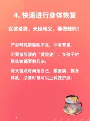 -馨月汇·独栋月子会所(静安店)