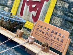 -南普陀寺
