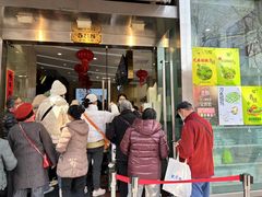 -光明邨大酒家(淮海路店)