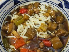 茄子肉丁面-老九圆山西面馆(CBD店)