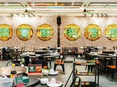 -飞尝蚝·顺德菜·鱼生(顺德总店)