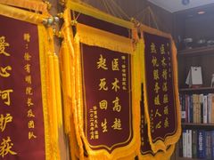 -北京派仕佳德动物医院·超导核磁·CT·神经科·骨科·内外科·急重症管理中心