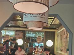 -老淮滨-蚌埠非遗小吃(淮河路店)