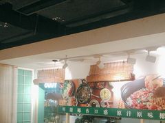 -原味主张椰子鸡·脆皮文昌鸡煲(友谊广场店)