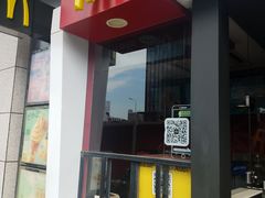 -麦当劳(未来城购物中心店)