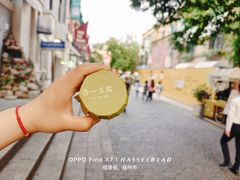 -岛风·台食小馆 ISLAND BISTRO(烟台山店)