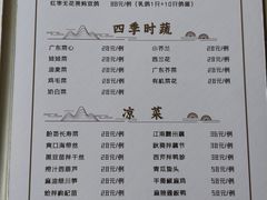 -西港航空酒店(银川南门广场机场巴士店)