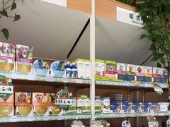-中国农业大学动物医院