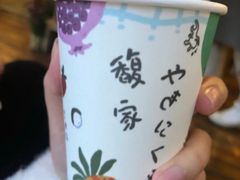 -馥家小馆(黔灵山公园店)