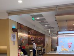 -海底捞火锅(丰尚国际广场店)