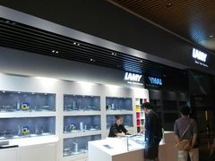 android_upload_pic-LAMY(静安嘉里中心店)