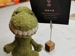 -思南书局(复兴中路店)