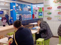 大堂-大米先生(富兴店)