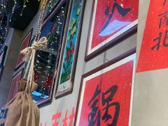 -巴卤社老火锅(财富店)