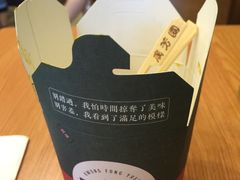 -广芳园·香港潮饮店(文化路店)