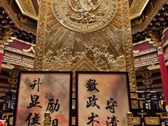 -隋唐洛阳城明堂天堂景区