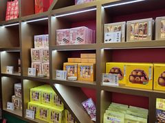 -祥禾饽饽铺·中式糕点(天津河西万科广场店)