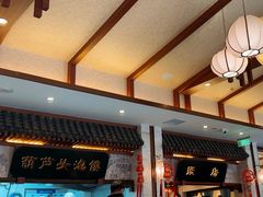 -春发生饭店·非遗(南院门店)