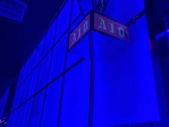 -歌友汇KTV(大悦城11层店)