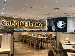 -COCO壱番屋(北京平安国际金融中心店)