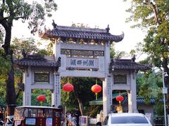 -潮州西湖