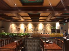 大堂-老三羊汤【北兴隆街店】