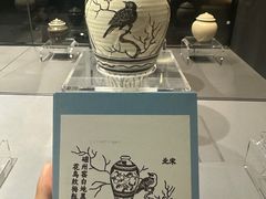 -上海观复博物馆