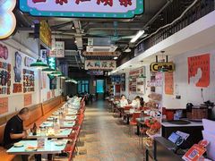-川正旺江湖菜(三元桥店)