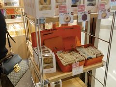 -山崎面包(苏州中心店)