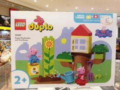 -松雷商业(南岗店)