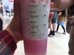 -喜茶(上海兴业太古汇店)
