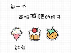 勾魂龙虾-龙虾奇迹(大华三路店)