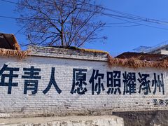 -辽代双塔